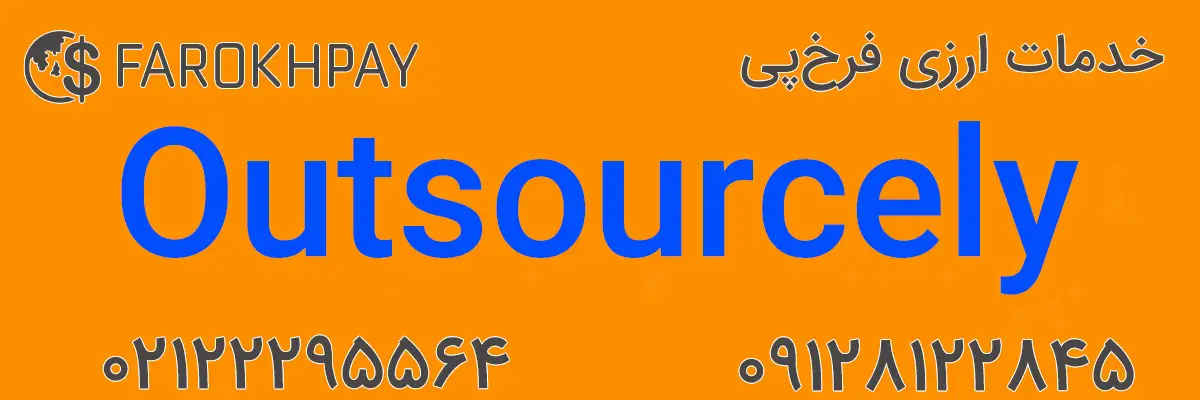 ۱۰ سایت برتر برای فریلنسری