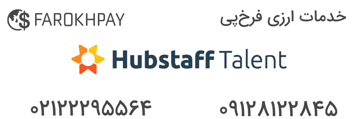 ۱۰ سایت برتر برای فریلنسری