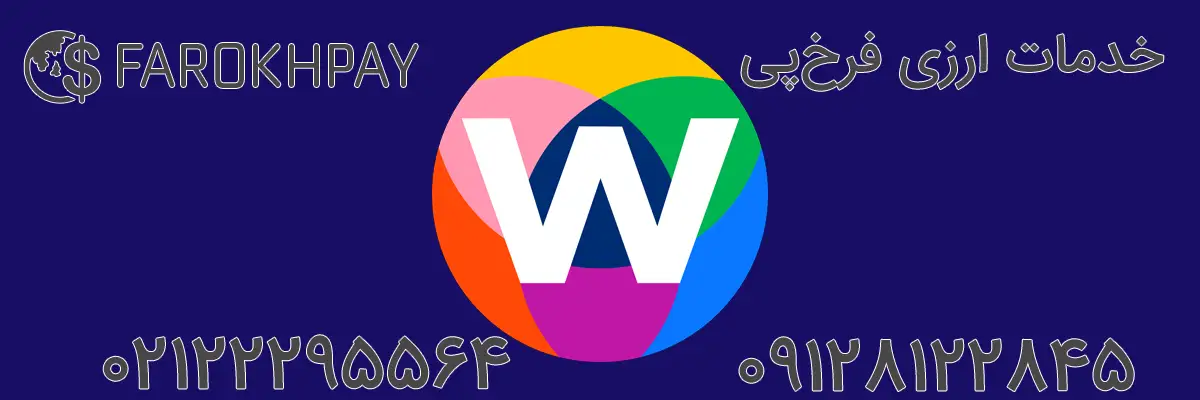 سایتهای برتر برای فریلنسری