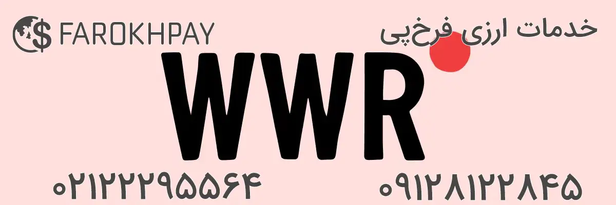 ۱۰ سایت برتر برای فریلنسرینگ